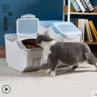 狗粮盒密封存储桶猫咪盒子装猫粮的桶防潮收纳箱储存罐宠物储粮桶（测试数据）