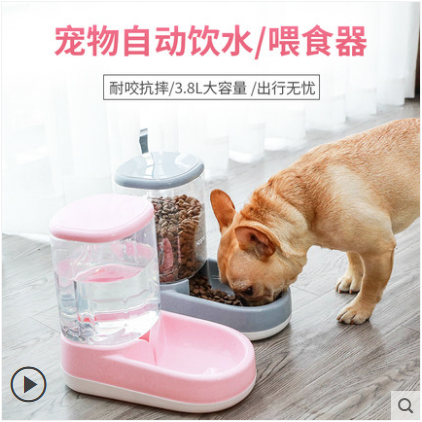 小狗狗猫咪饮水机不插电水碗自动喝水喂食器大型犬宠物水盆喂水壶（数据测试）
