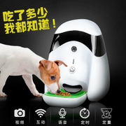 宠物智能自动喂食器喂食投食器狗狗用品猫定时喂狗粮器猫粮喂食机（数据测试）